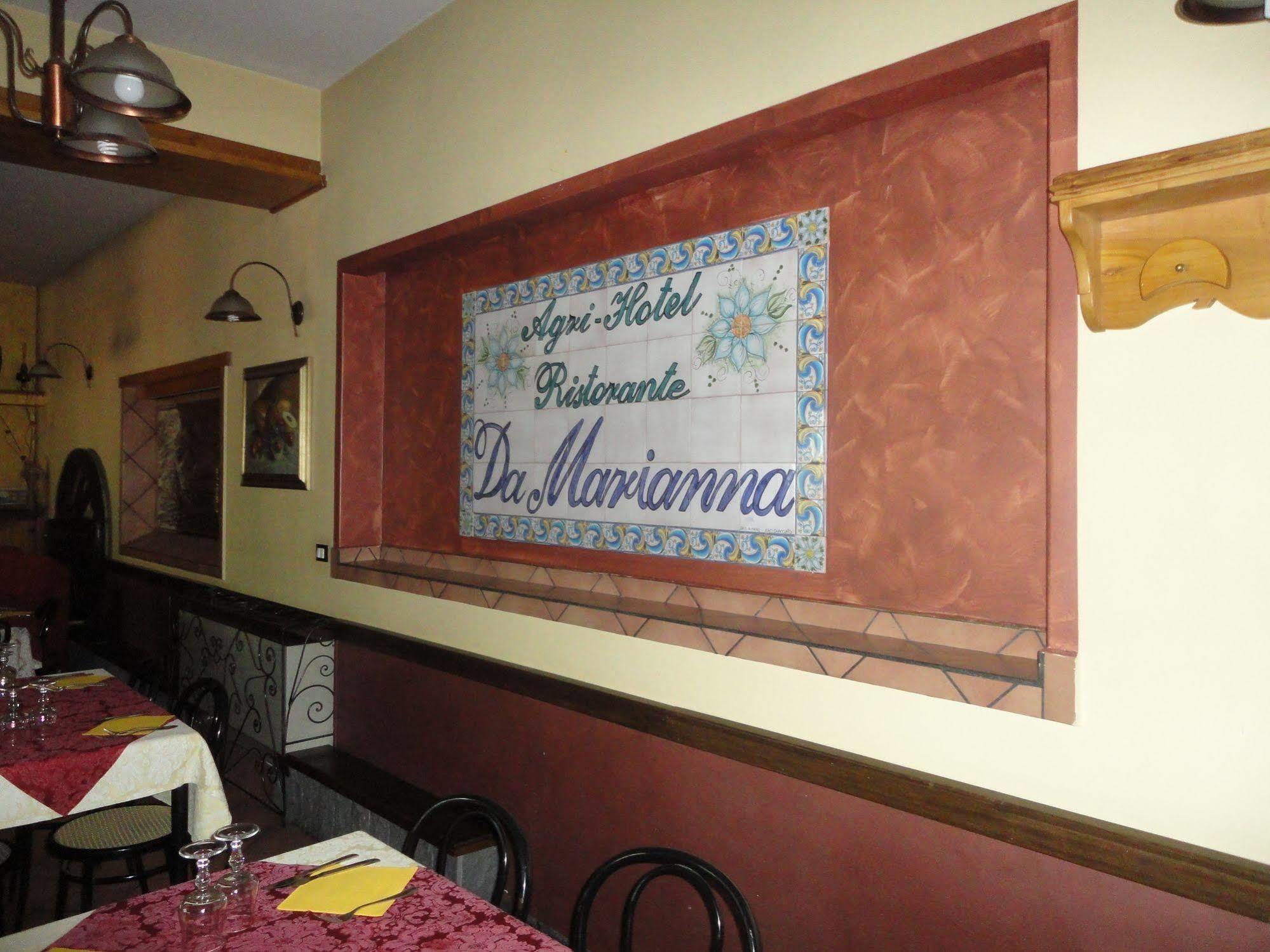 Agri-hotel Da Marianna &